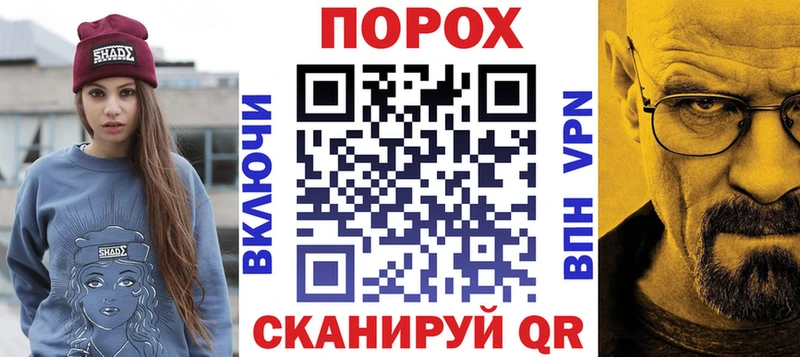 закладки  mega рабочий сайт  АМФЕТАМИН Premium  Всеволожск 