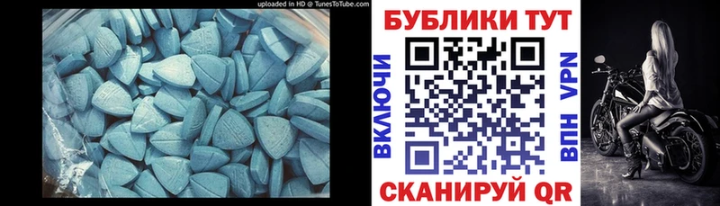 Ecstasy Philipp Plein  как найти   Всеволожск 