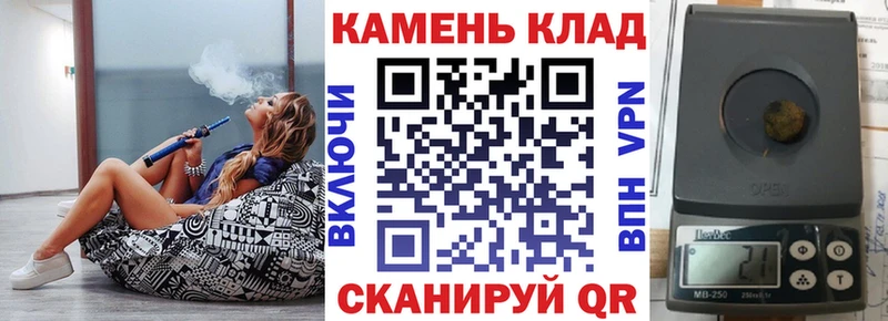ГАШИШ ice o lator  Всеволожск 