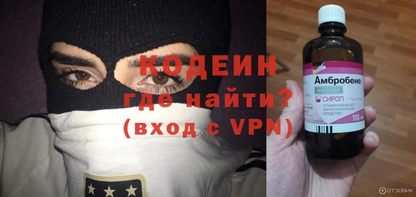 крисы Семикаракорск