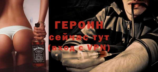 spice Семилуки