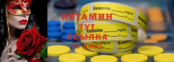 амфетамин Ростов