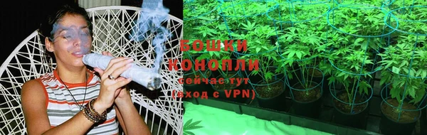 COCAINE Аркадак