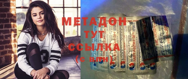 COCAINE Аркадак