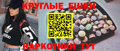 кокаин перу Балахна