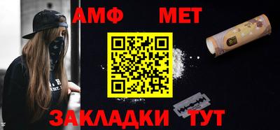 каннабис Балашиха