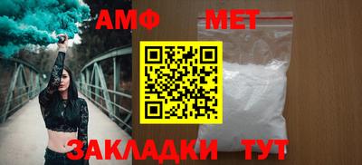 каннабис Балашиха