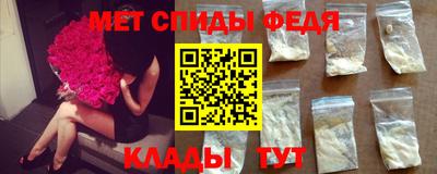 каннабис Балашиха
