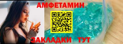 каннабис Балашиха