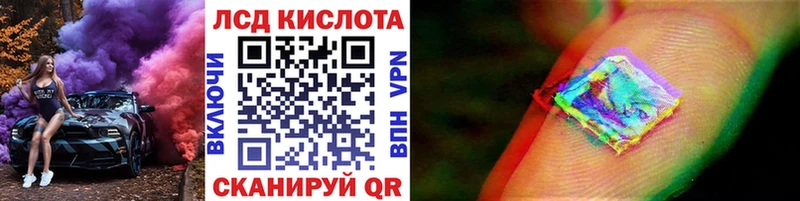 Наркотические марки 1,5мг  blacksprut как зайти  Всеволожск  наркота 