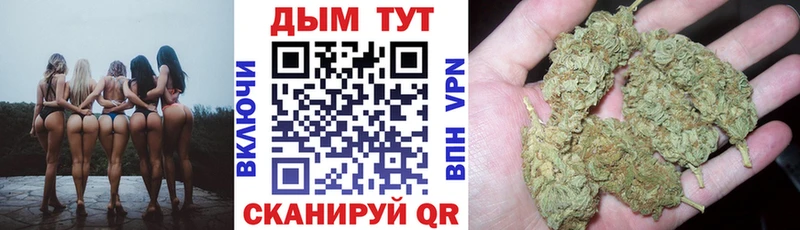 Каннабис MAZAR  даркнет сайт  Всеволожск 